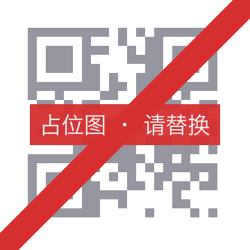 客服二维码